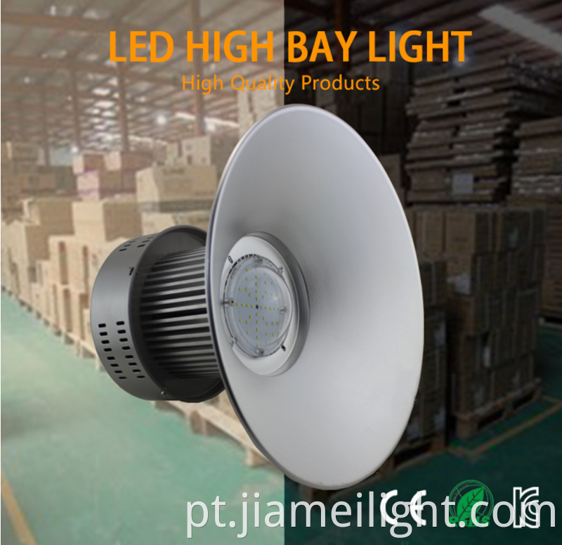 high bay light1